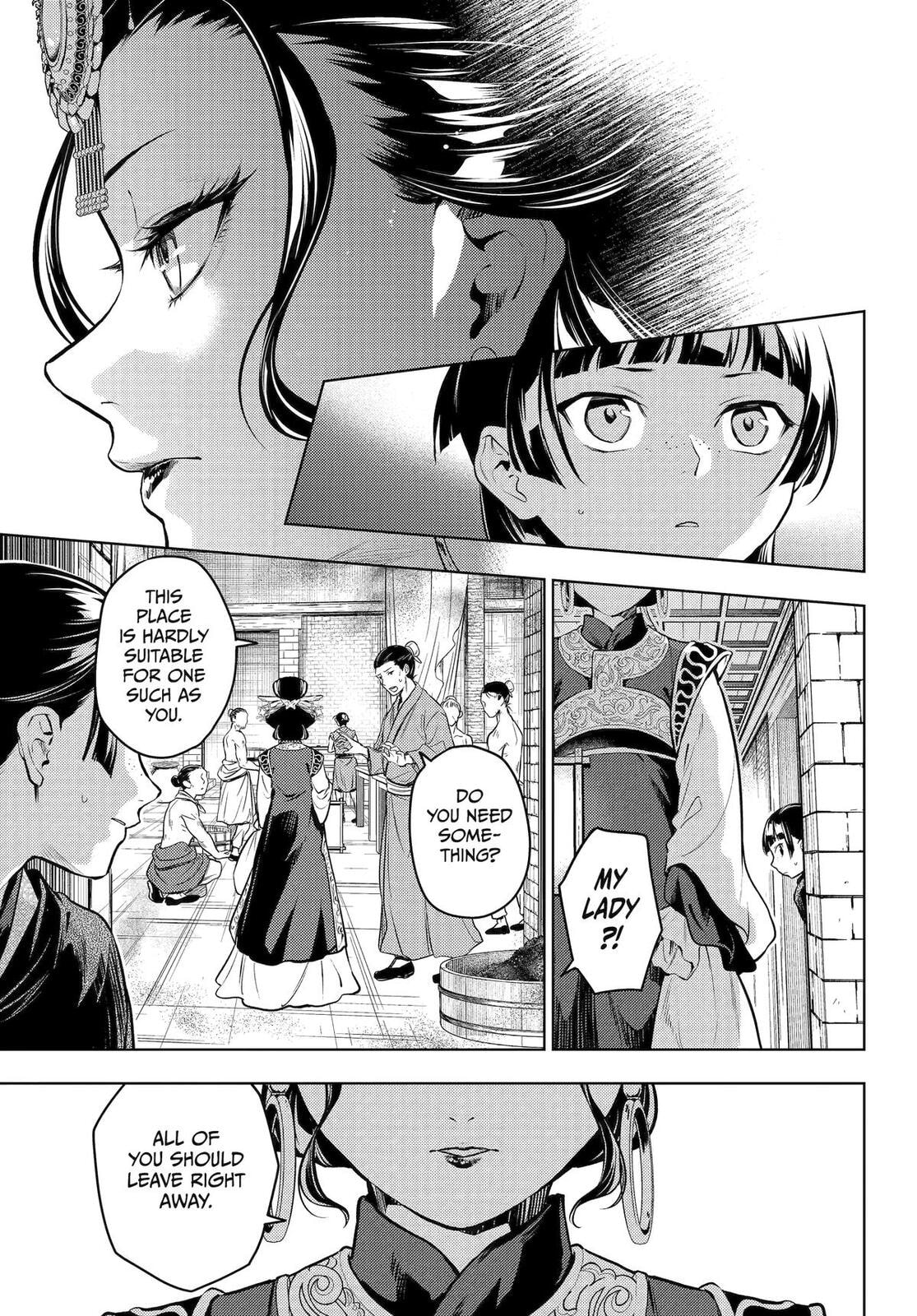 Read The Apothecary Diaries en Manga Online