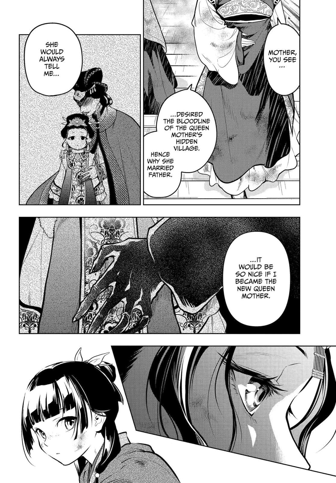 Read The Apothecary Diaries en Manga Online