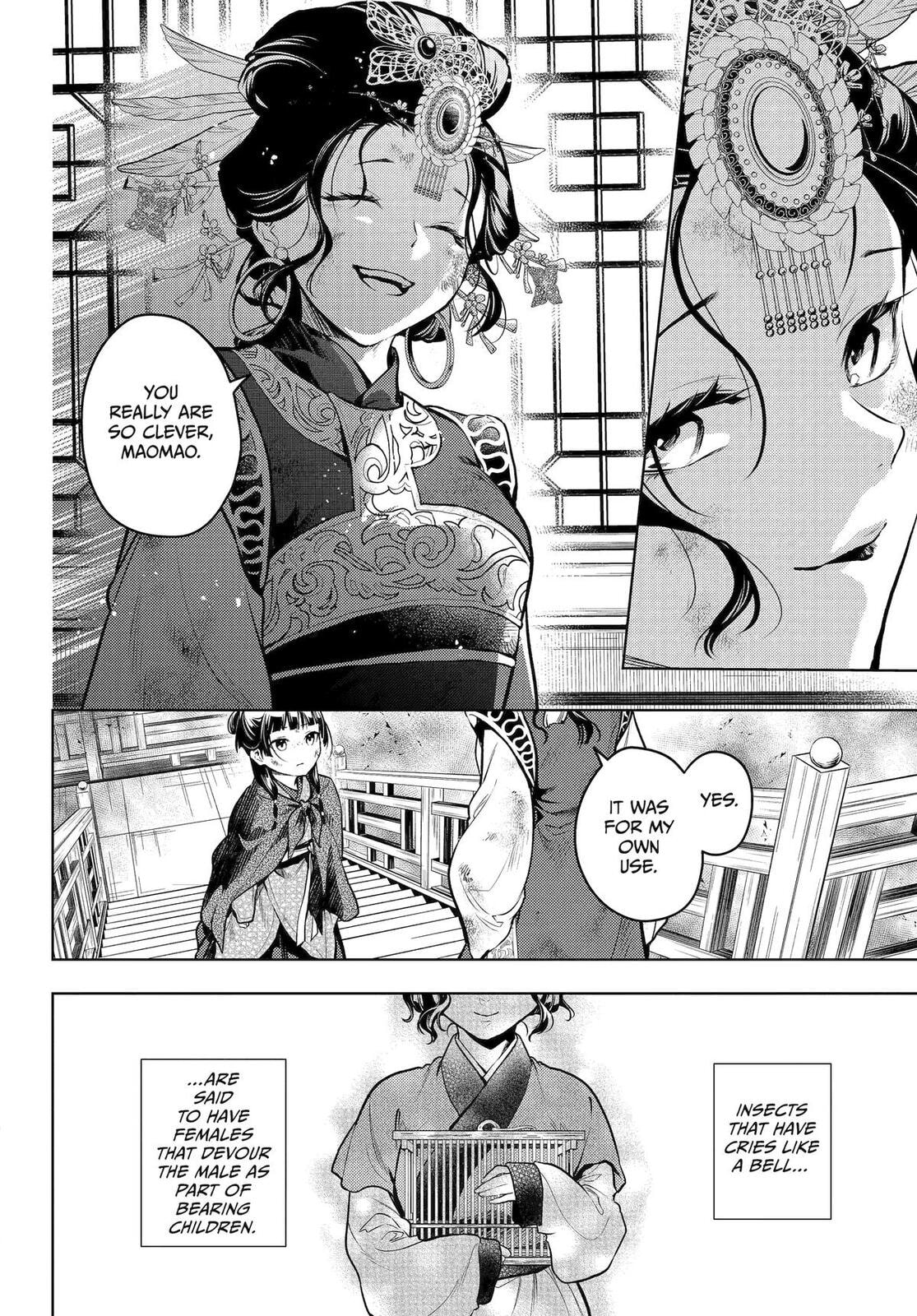 Read The Apothecary Diaries en Manga Online