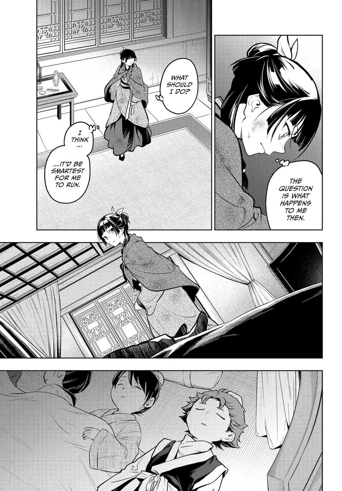 Read The Apothecary Diaries en Manga Online