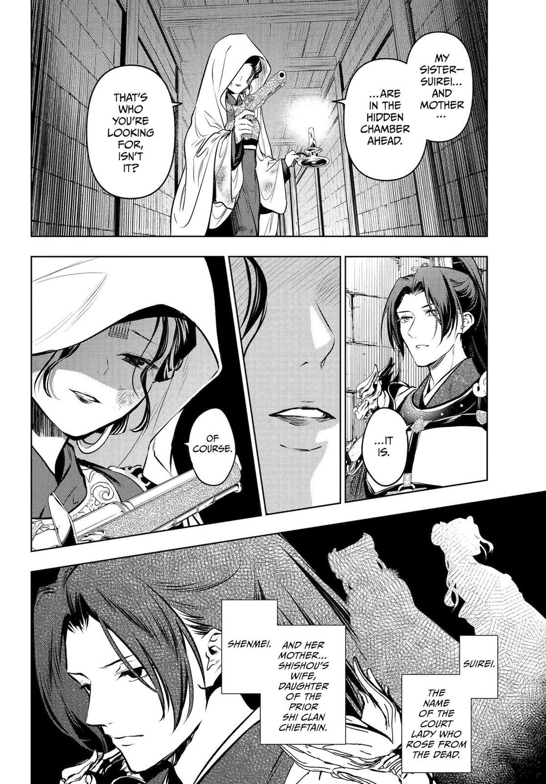 Read The Apothecary Diaries en Manga Online