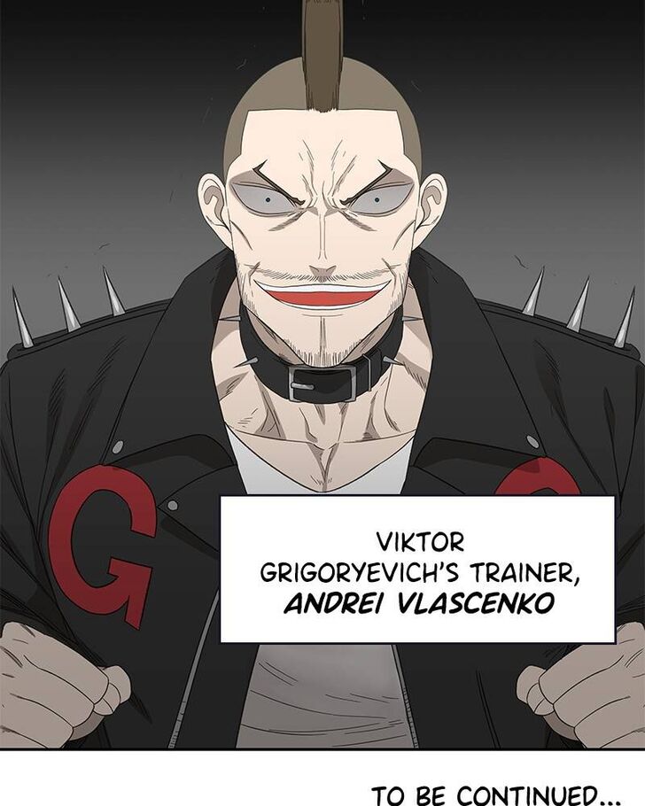 Read The Boxer en Manga Online