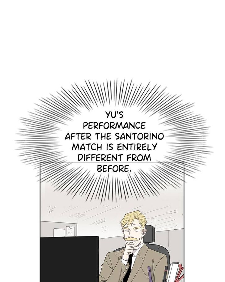 Read The Boxer en Manga Online