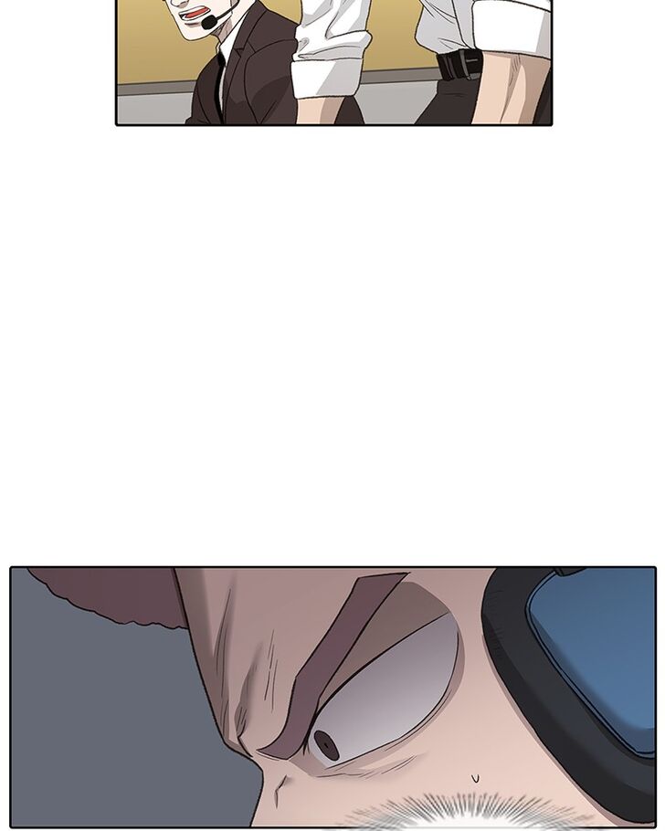 Read The Boxer en Manga Online