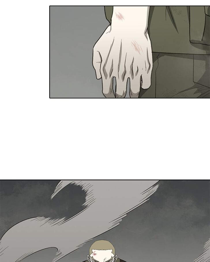 Read The Boxer en Manga Online
