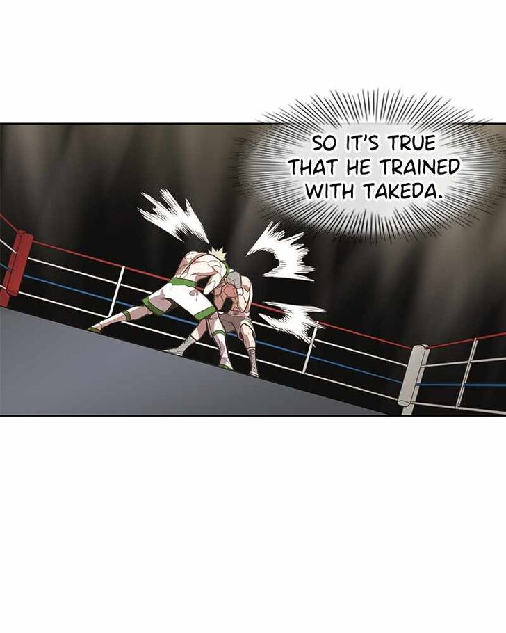 Read The Boxer en Manga Online