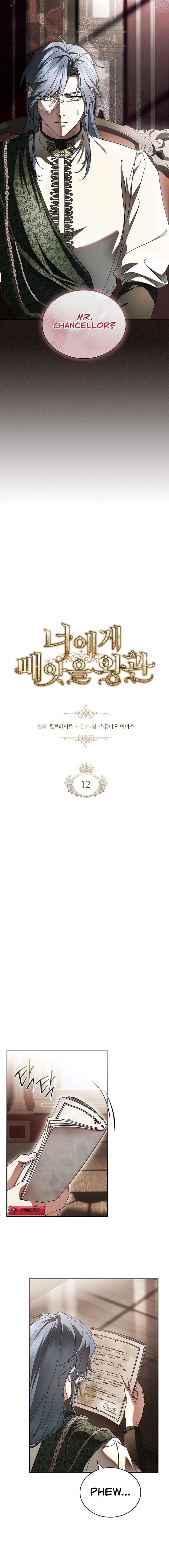 Read The Crown I Will Seize en Manga Online