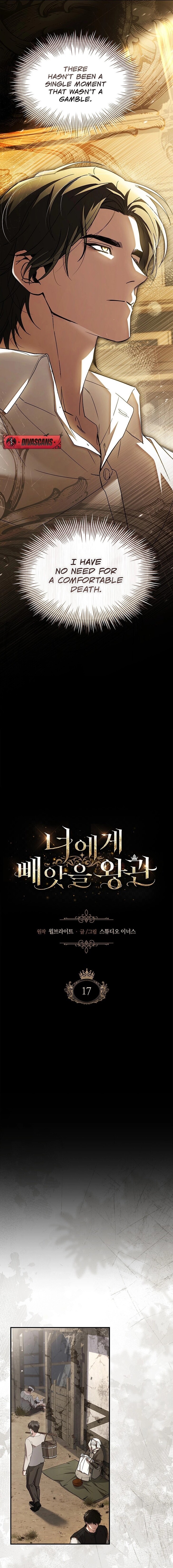 Read The Crown I Will Seize en Manga Online