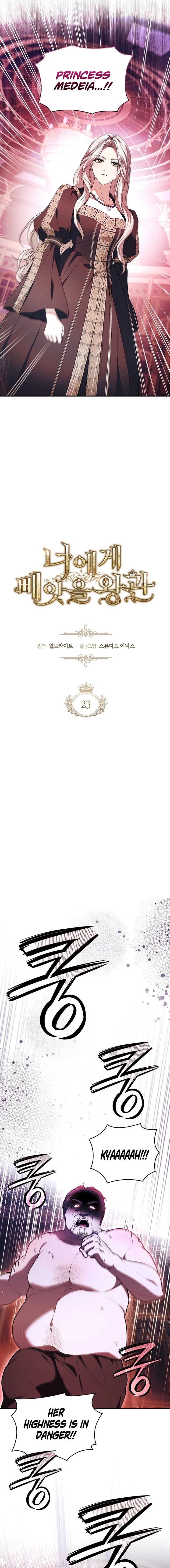 Read The Crown I Will Seize en Manga Online