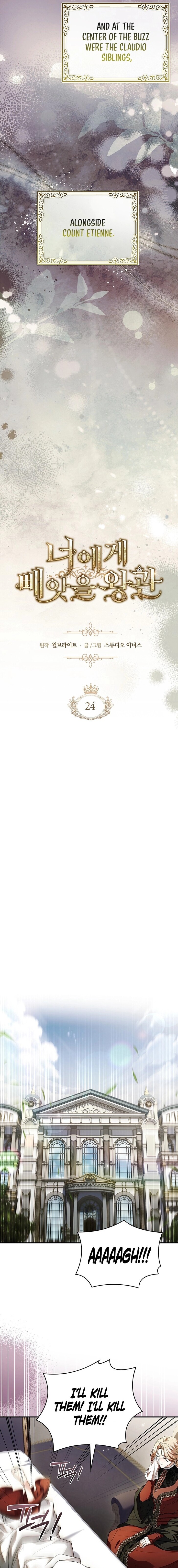 Read The Crown I Will Seize en Manga Online