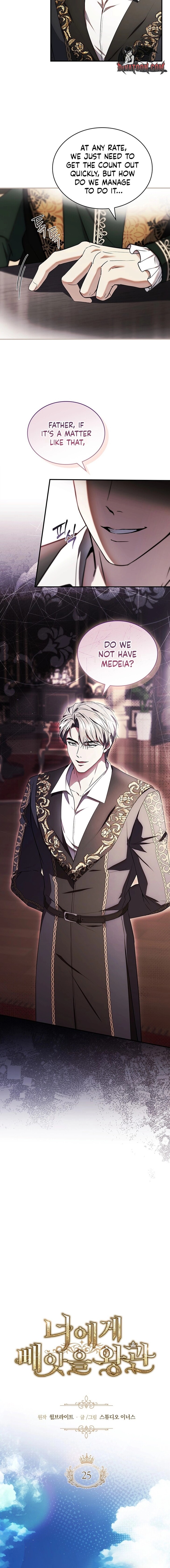 Read The Crown I Will Seize en Manga Online