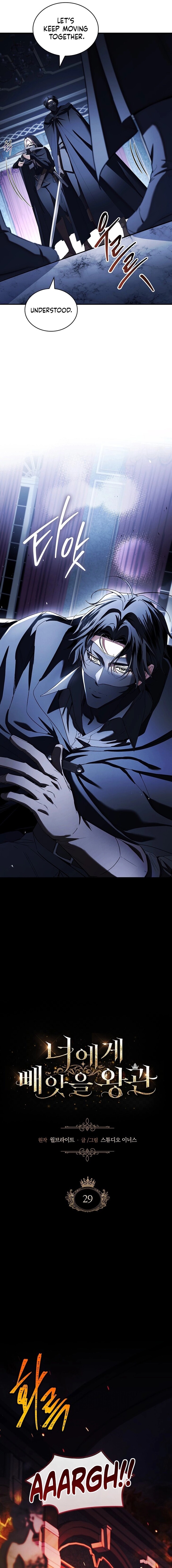 Read The Crown I Will Seize en Manga Online