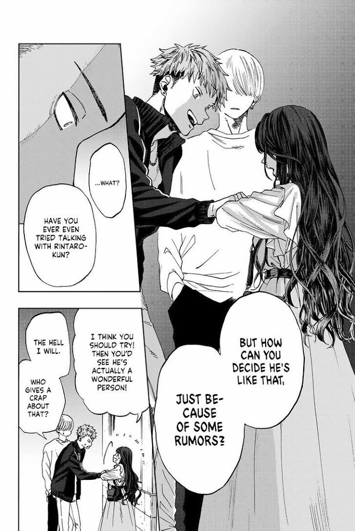 Read The Fragrant Flower Blooms with Dignity en Manga Online