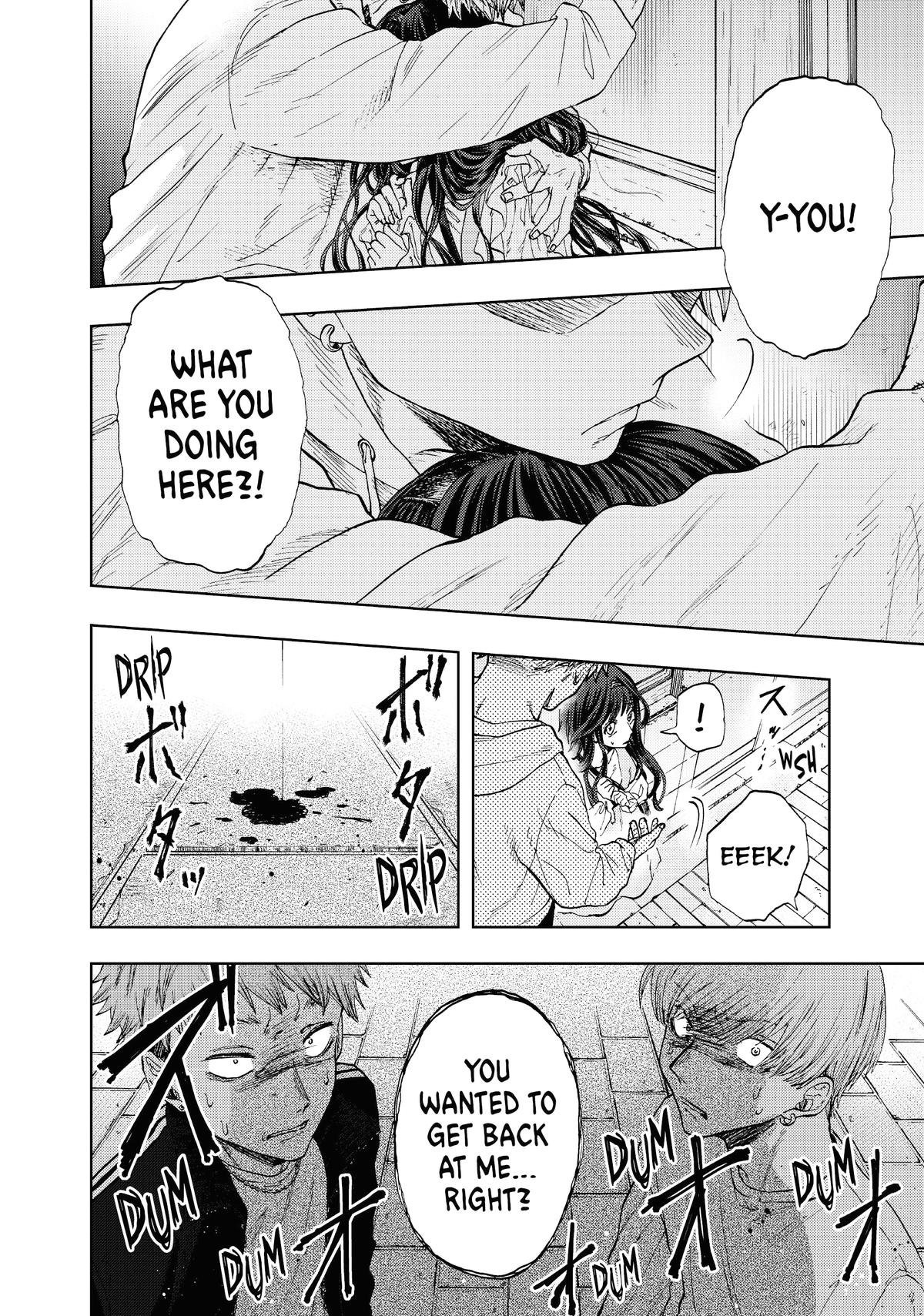Read The Fragrant Flower Blooms with Dignity en Manga Online