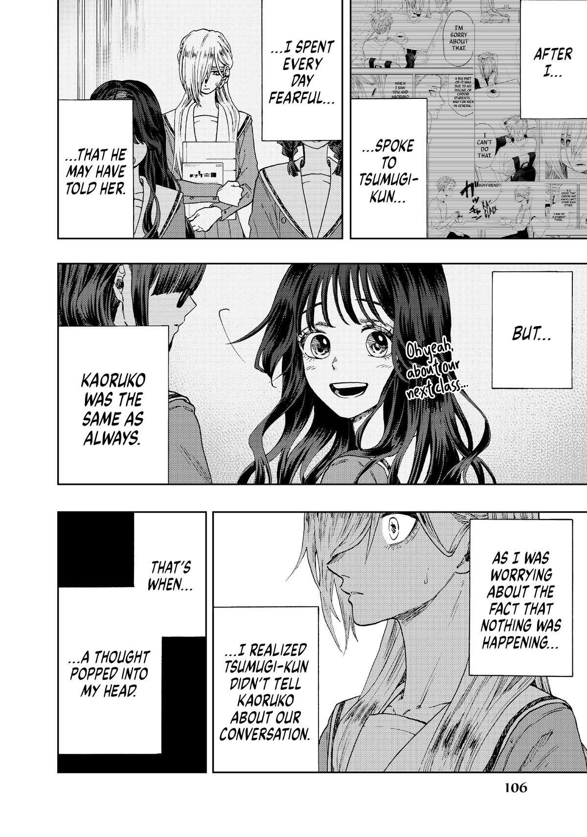 Read The Fragrant Flower Blooms with Dignity en Manga Online
