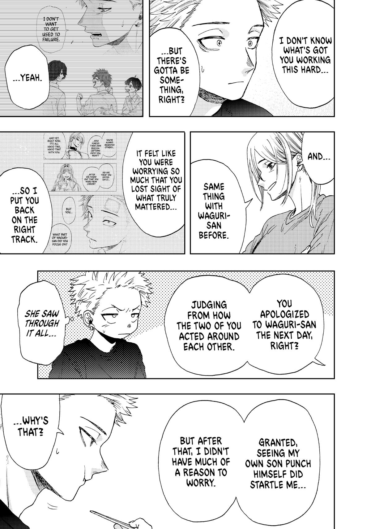 Read The Fragrant Flower Blooms with Dignity en Manga Online