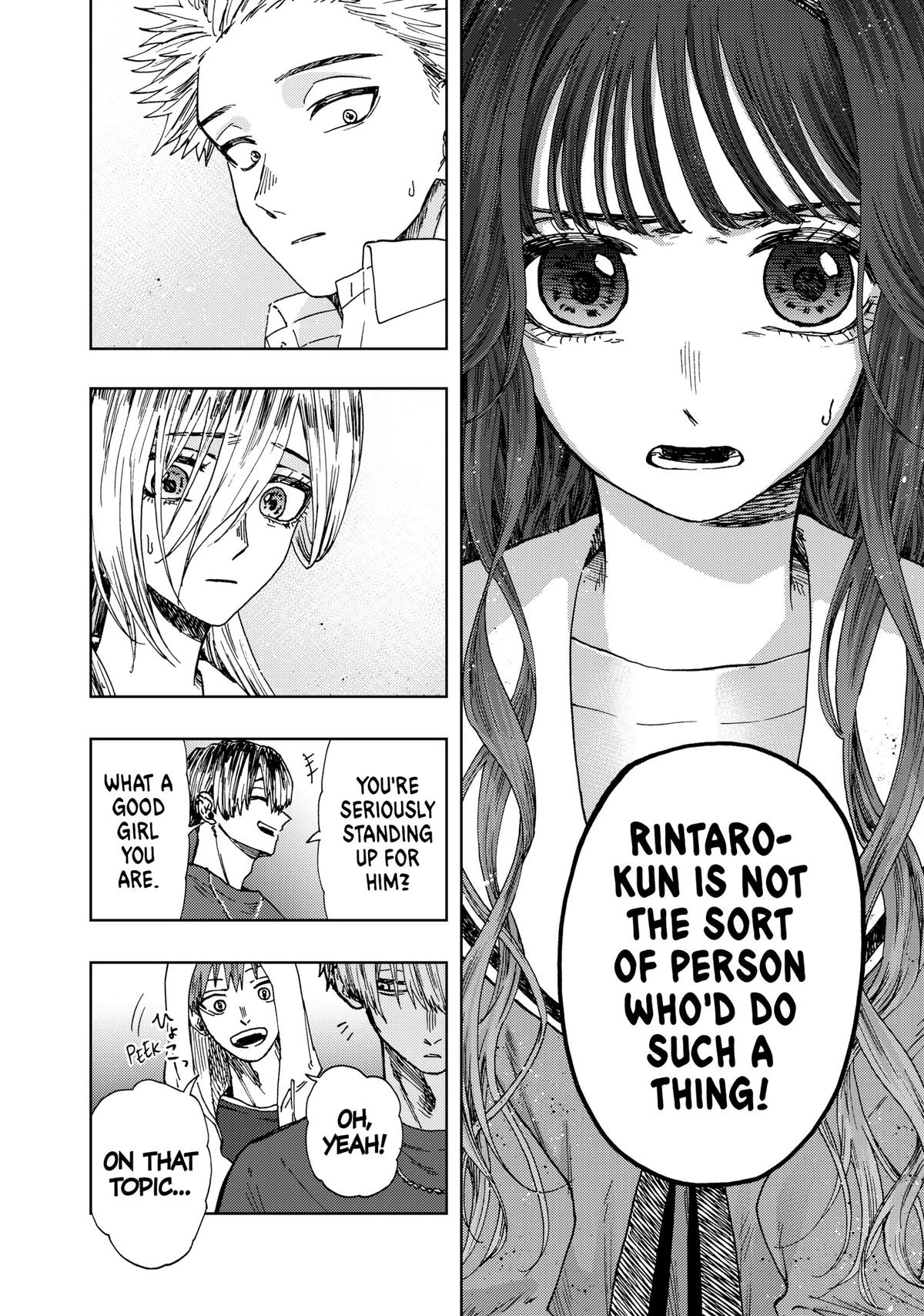 Read The Fragrant Flower Blooms with Dignity en Manga Online