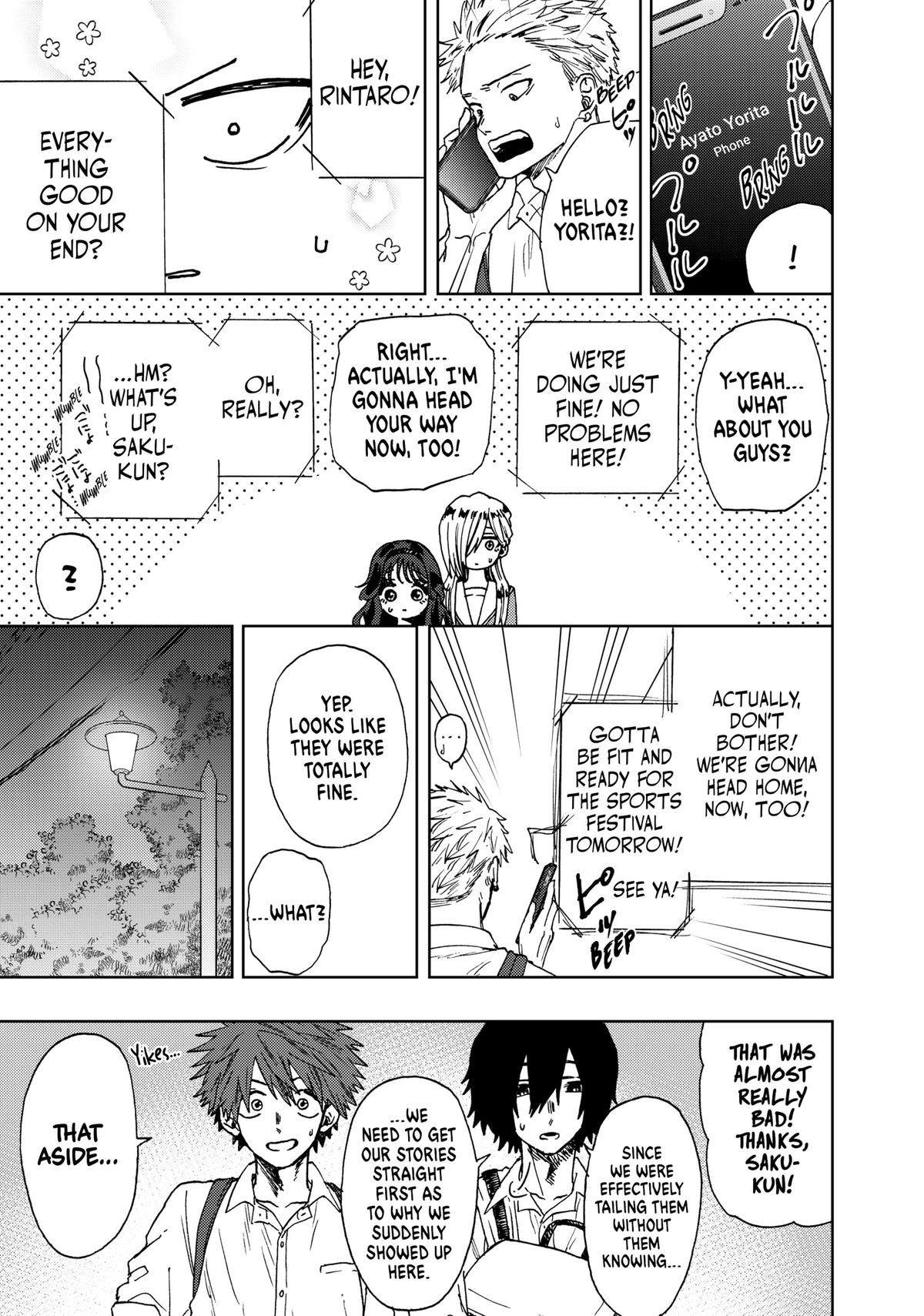 Read The Fragrant Flower Blooms with Dignity en Manga Online
