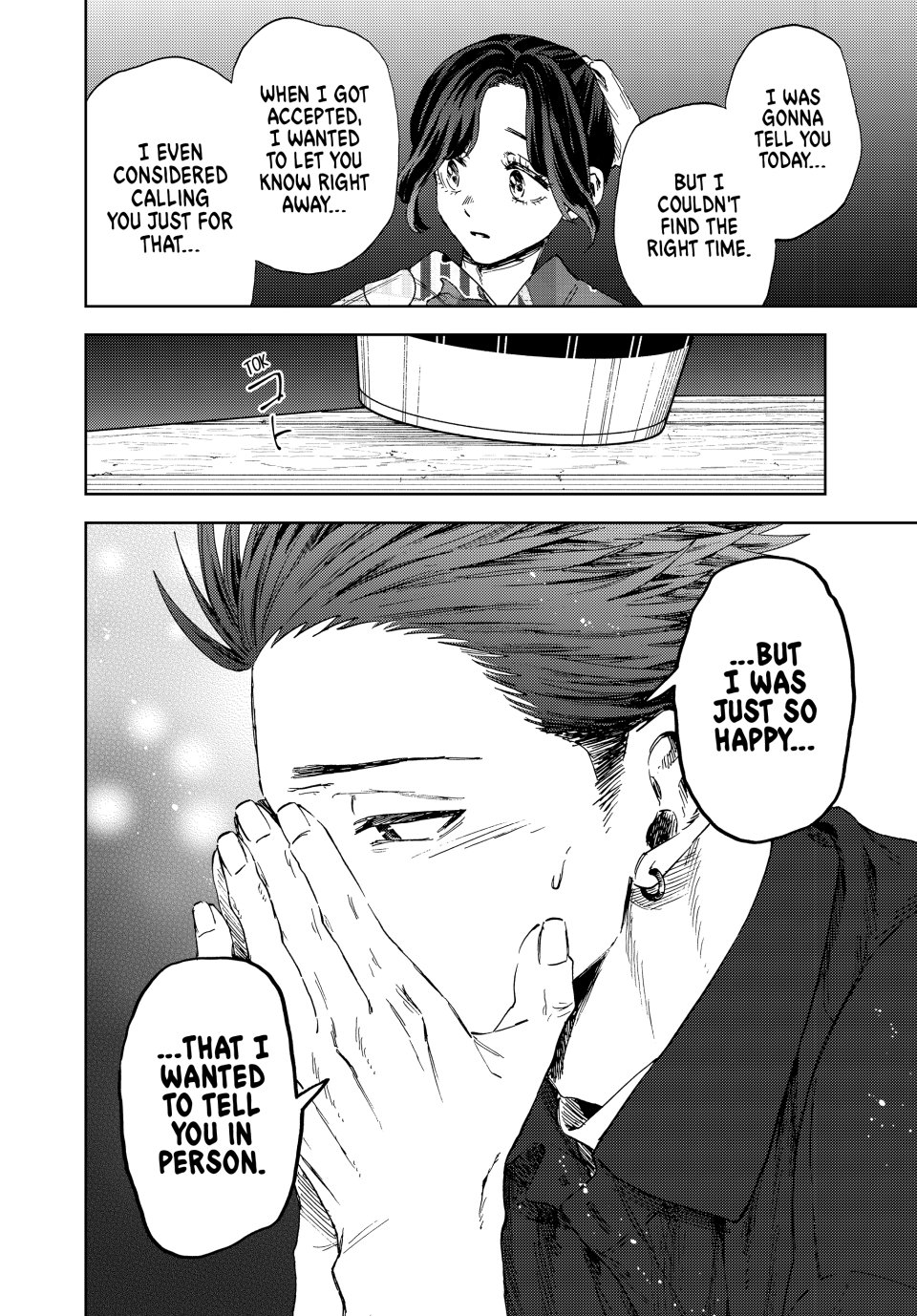 Read The Fragrant Flower Blooms with Dignity en Manga Online
