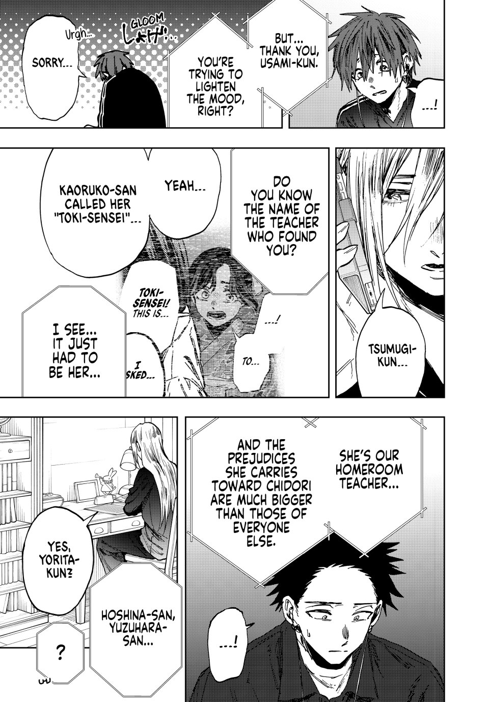 Read The Fragrant Flower Blooms with Dignity en Manga Online