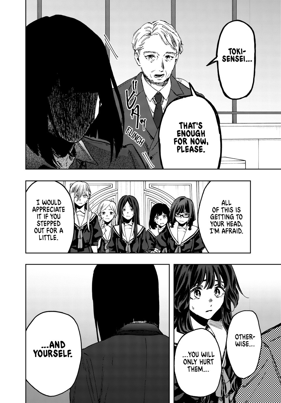 Read The Fragrant Flower Blooms with Dignity en Manga Online