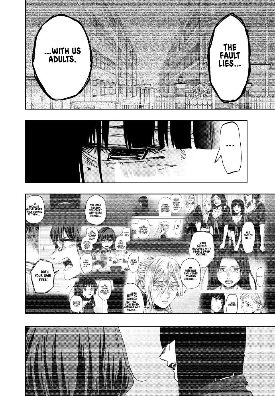 Read The Fragrant Flower Blooms with Dignity en Manga Online