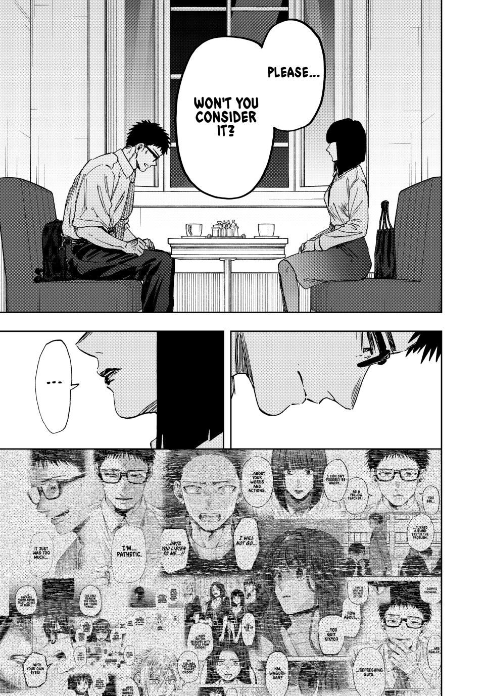 Read The Fragrant Flower Blooms with Dignity en Manga Online
