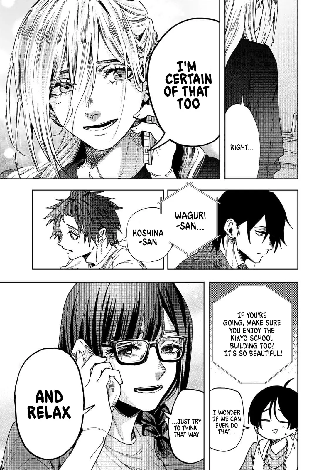 Read The Fragrant Flower Blooms with Dignity en Manga Online