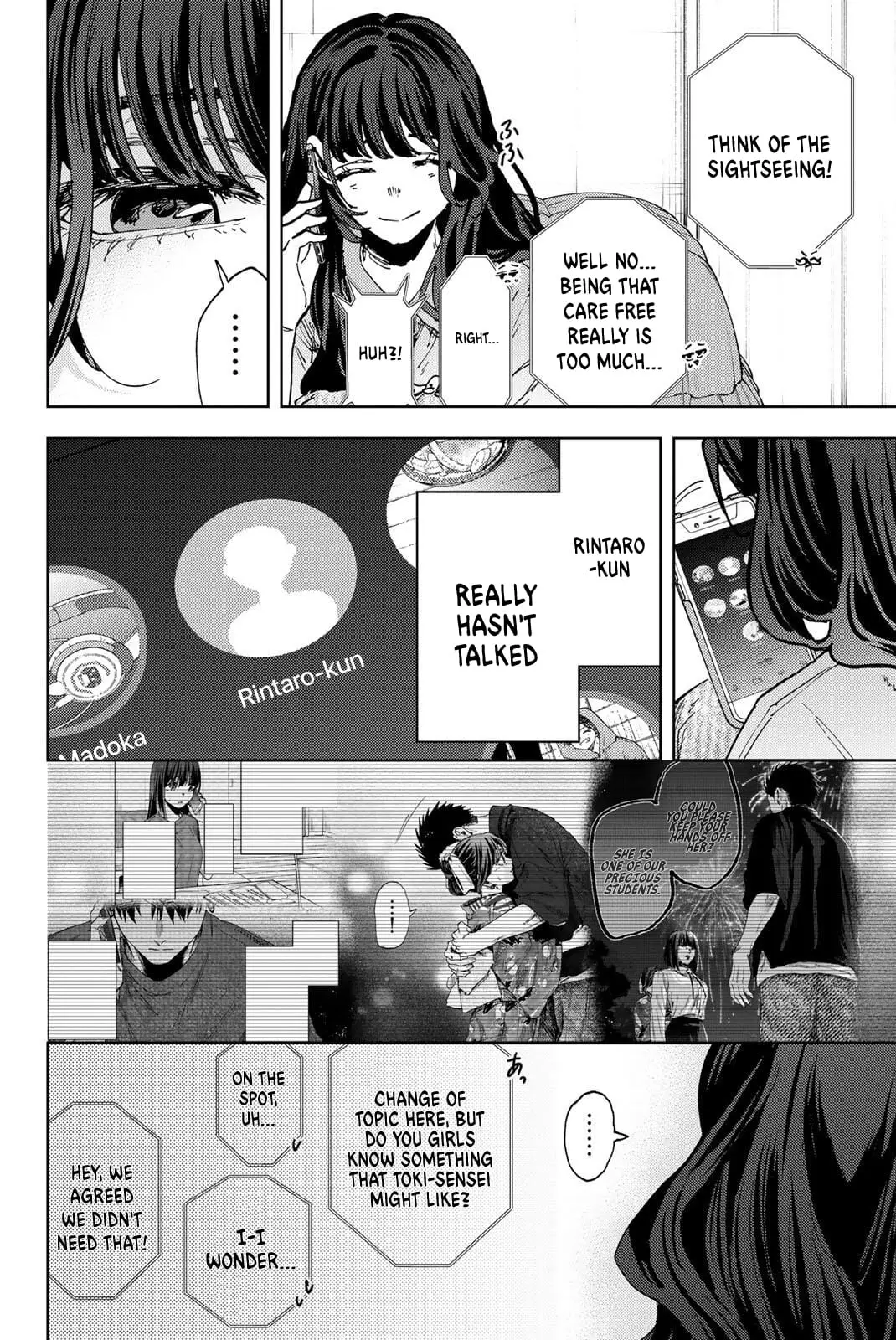 Read The Fragrant Flower Blooms with Dignity en Manga Online