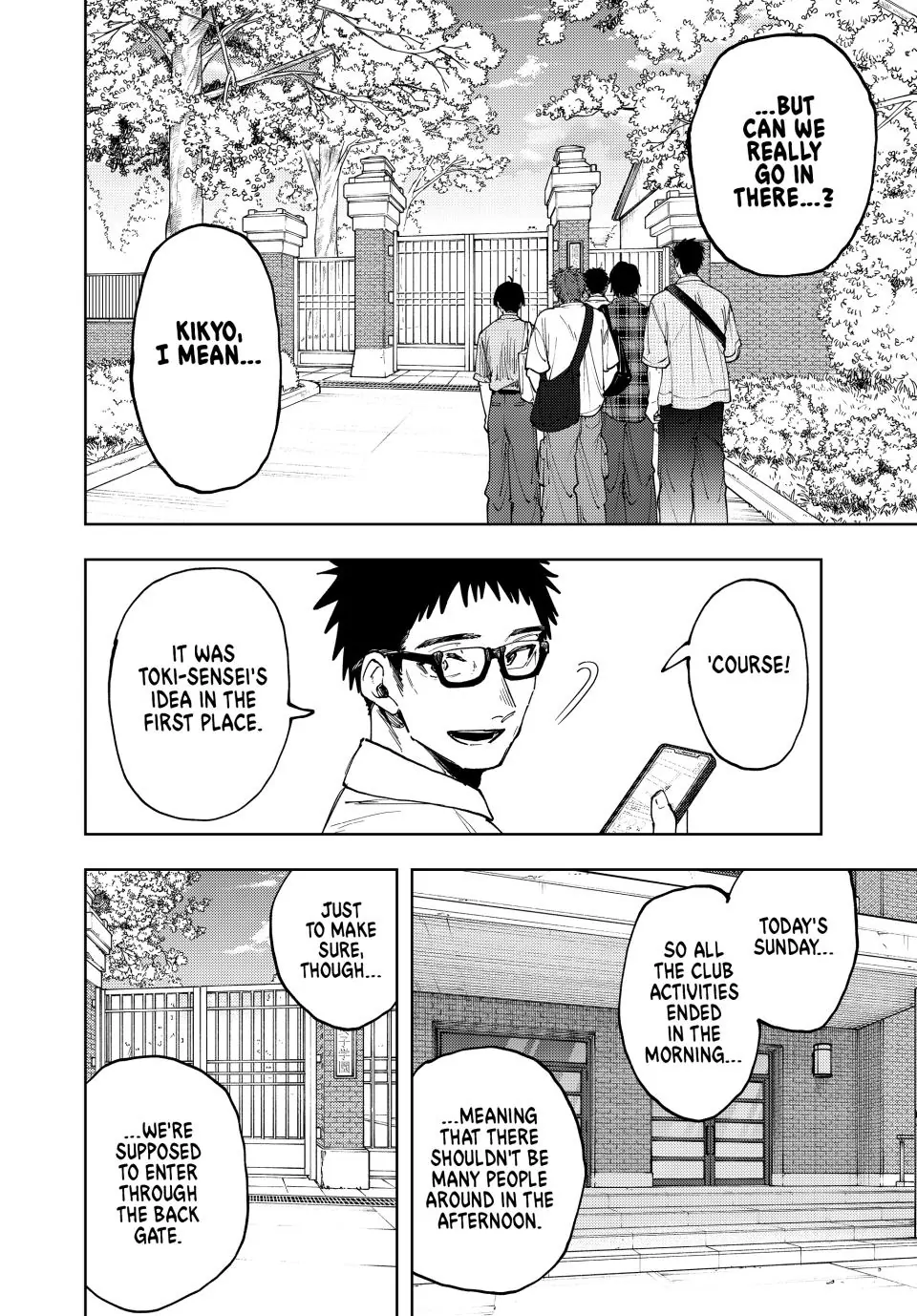 Read The Fragrant Flower Blooms with Dignity en Manga Online