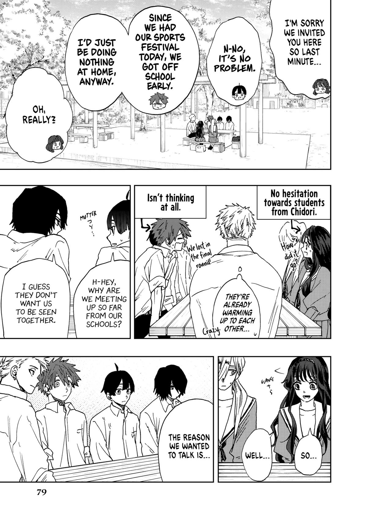 Read The Fragrant Flower Blooms with Dignity en Manga Online