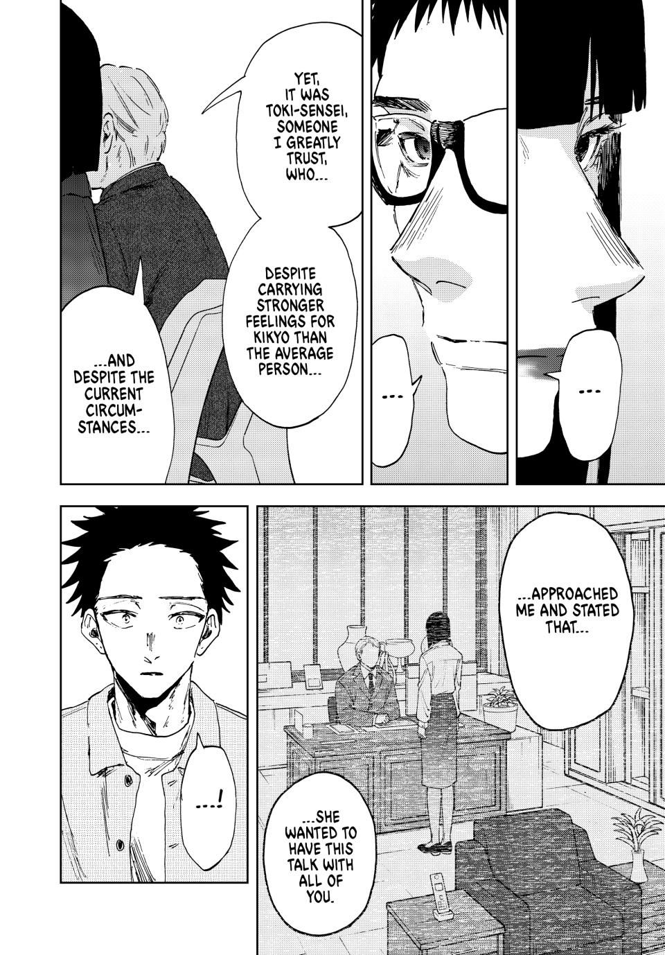 Read The Fragrant Flower Blooms with Dignity en Manga Online
