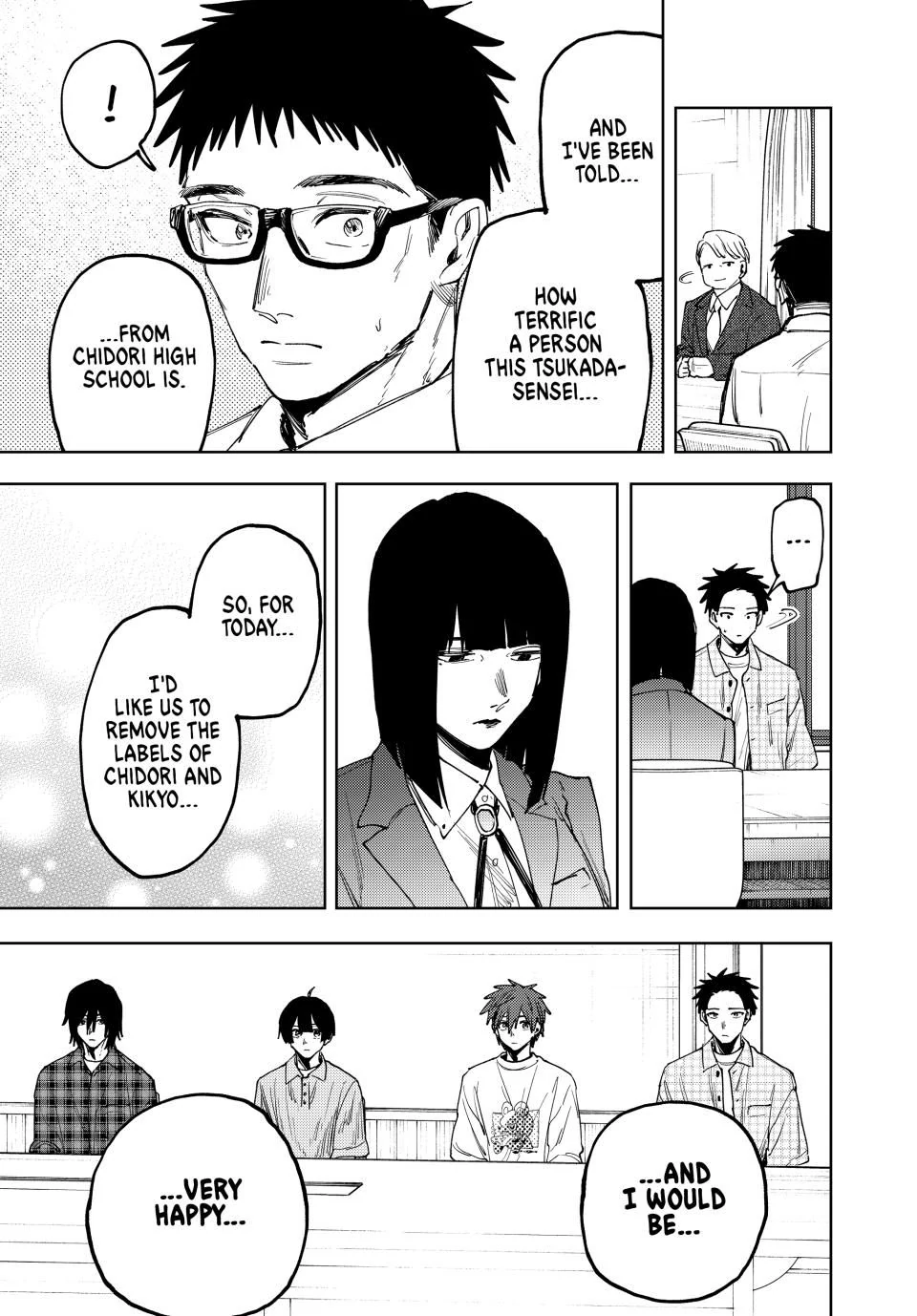 Read The Fragrant Flower Blooms with Dignity en Manga Online