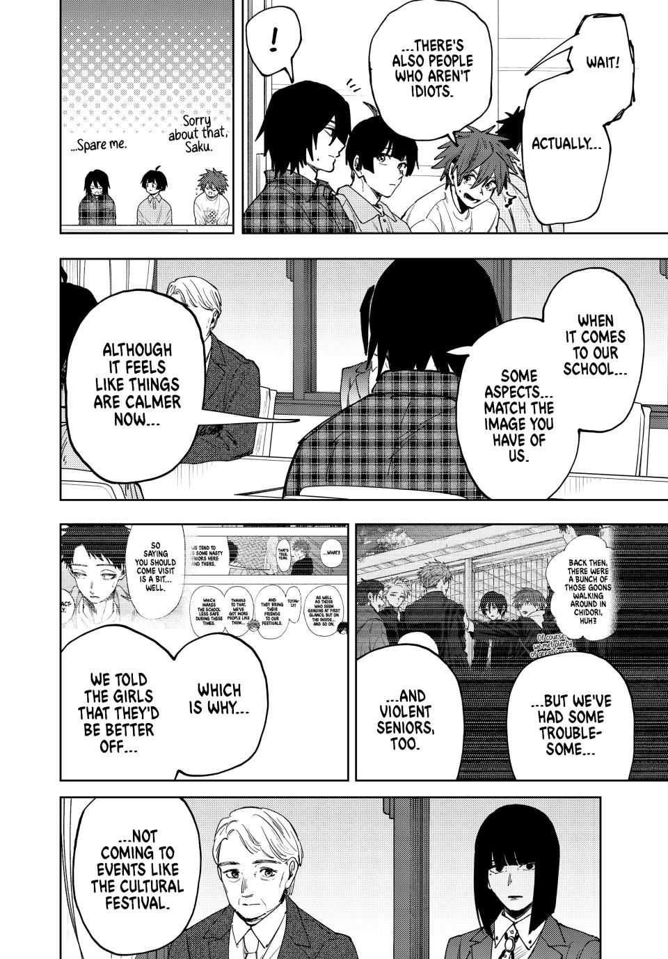 Read The Fragrant Flower Blooms with Dignity en Manga Online