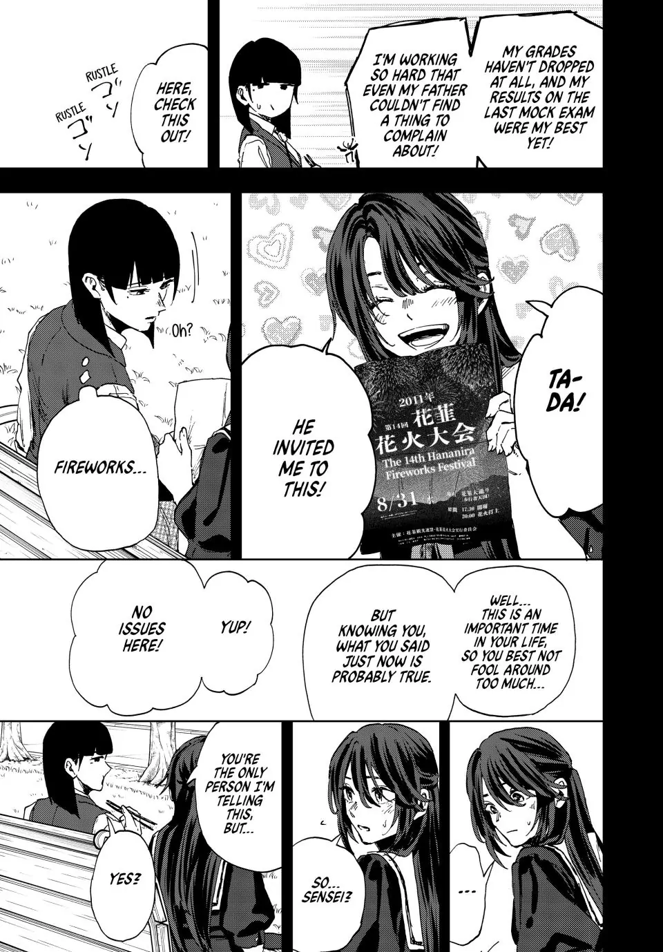 Read The Fragrant Flower Blooms with Dignity en Manga Online