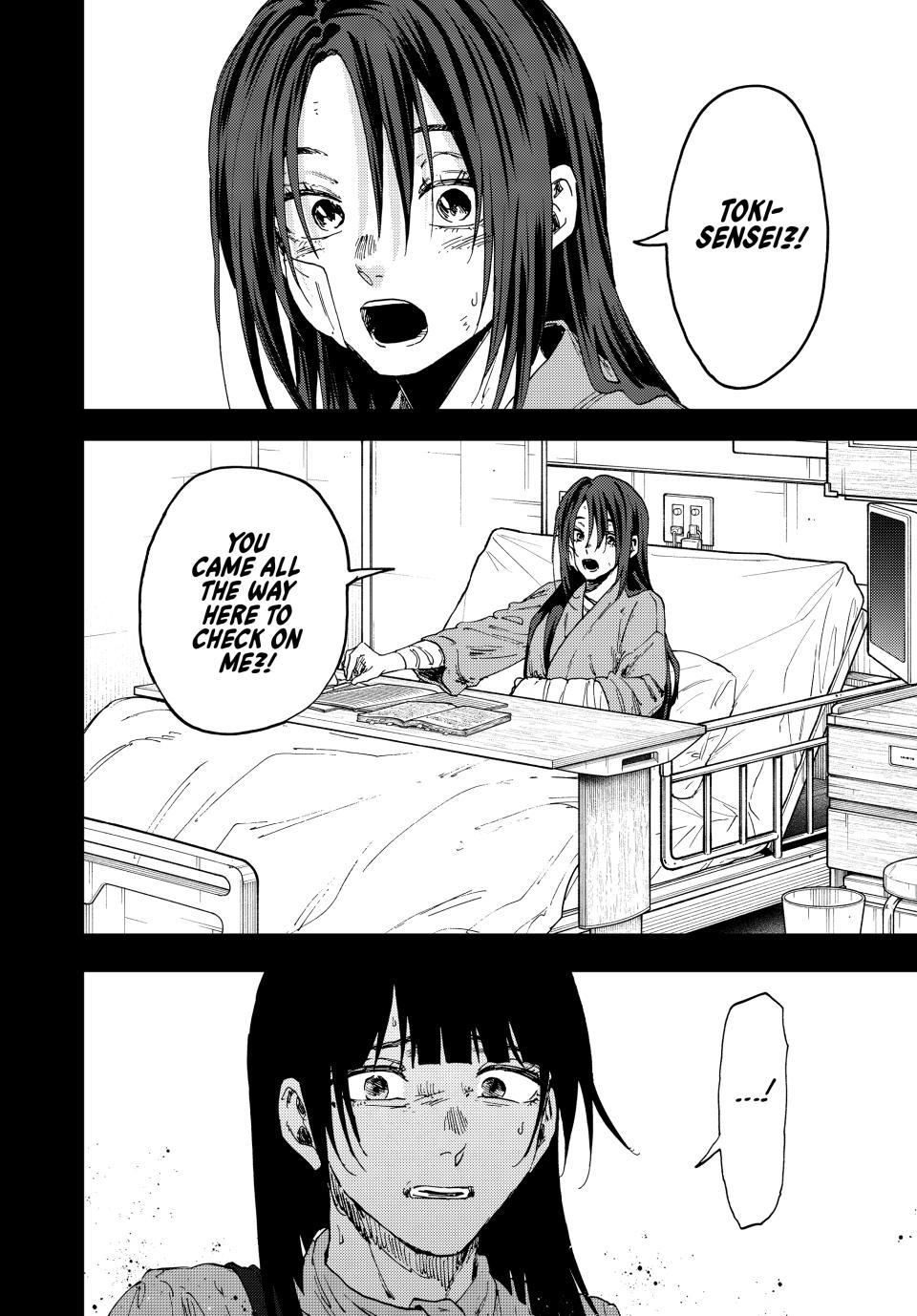Read The Fragrant Flower Blooms with Dignity en Manga Online