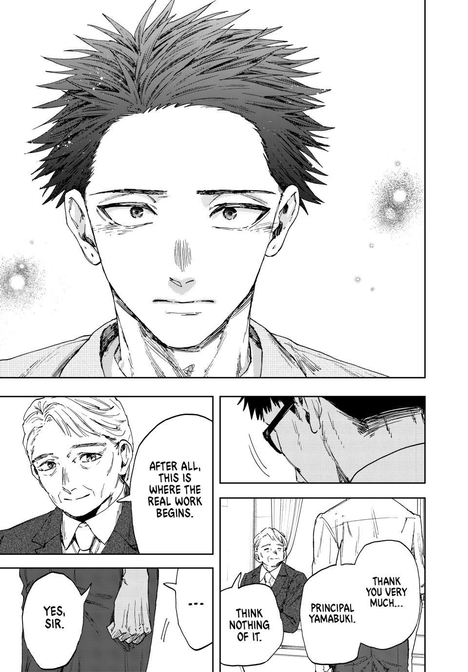 Read The Fragrant Flower Blooms with Dignity en Manga Online