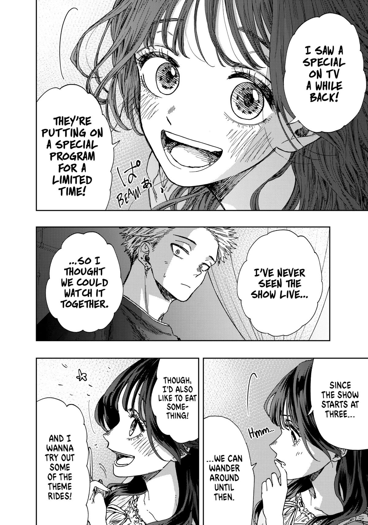 Read The Fragrant Flower Blooms with Dignity en Manga Online