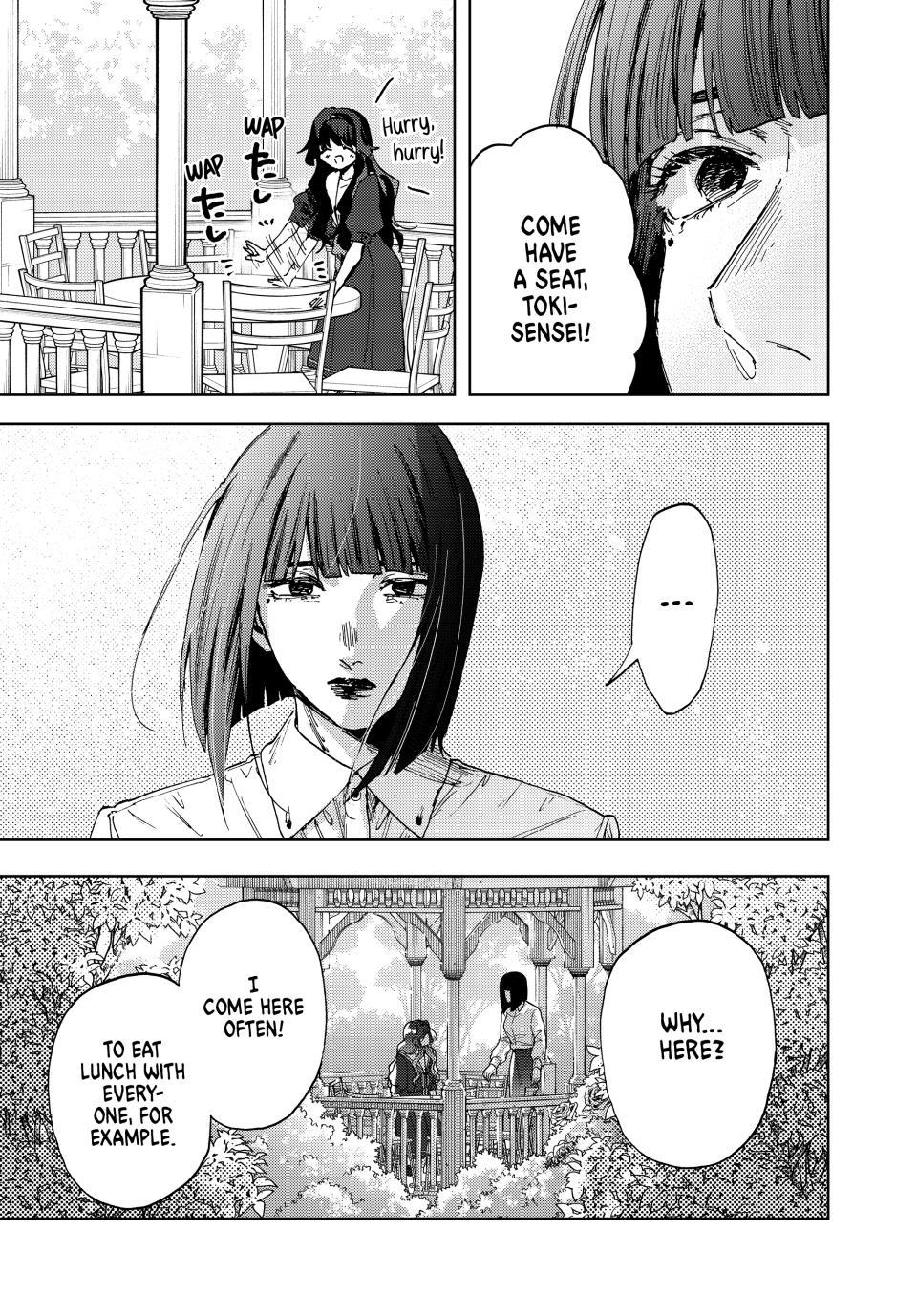 Read The Fragrant Flower Blooms with Dignity en Manga Online