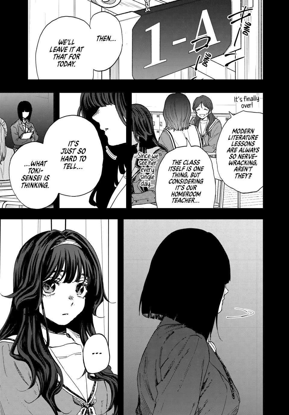 Read The Fragrant Flower Blooms with Dignity en Manga Online