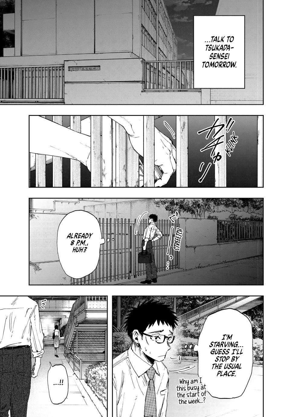 Read The Fragrant Flower Blooms with Dignity en Manga Online