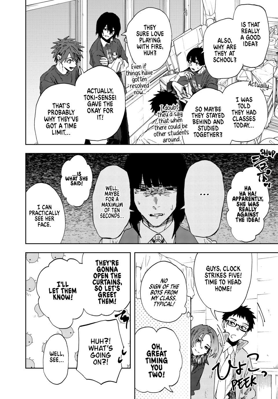 Read The Fragrant Flower Blooms with Dignity en Manga Online