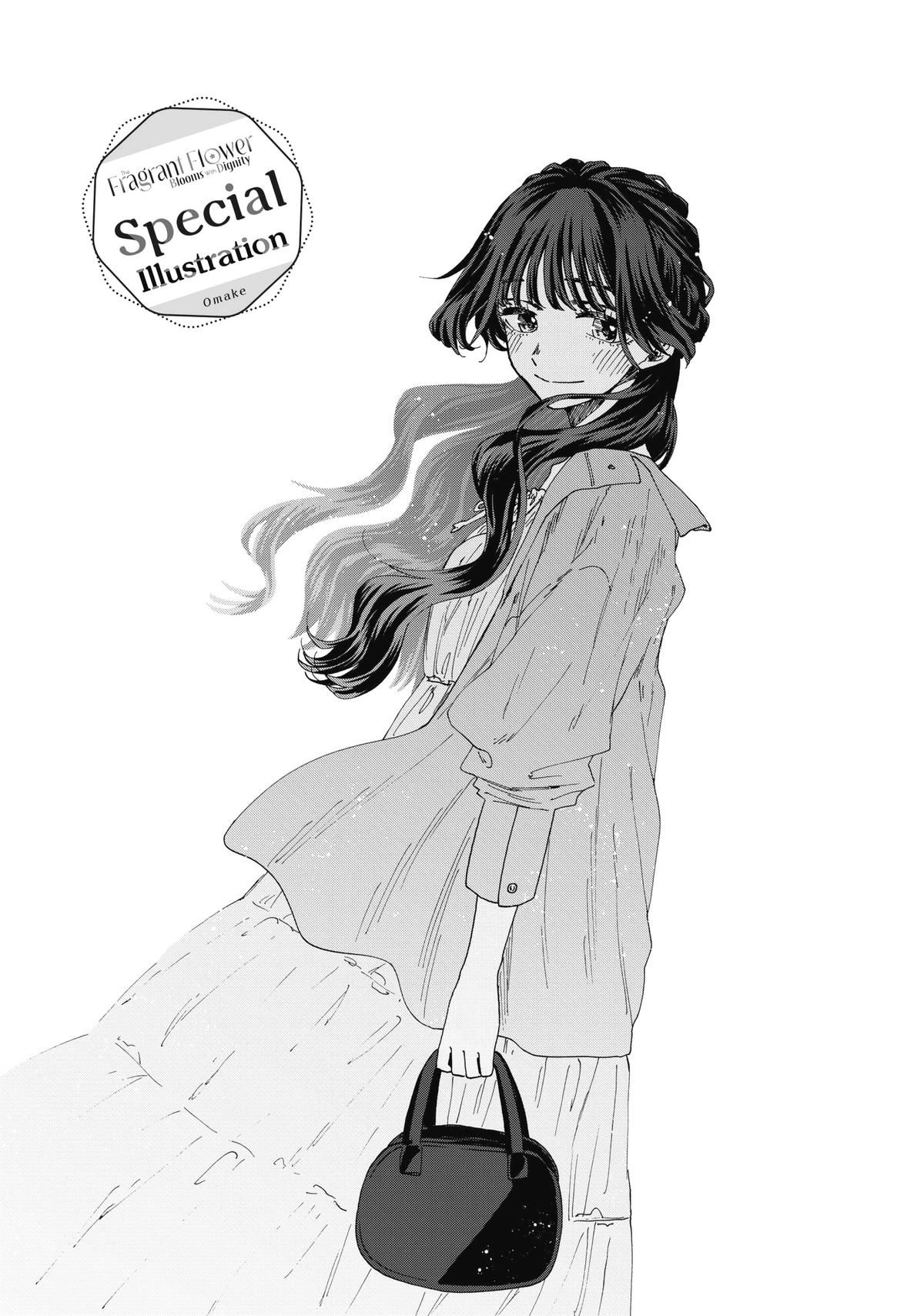 Read The Fragrant Flower Blooms with Dignity en Manga Online