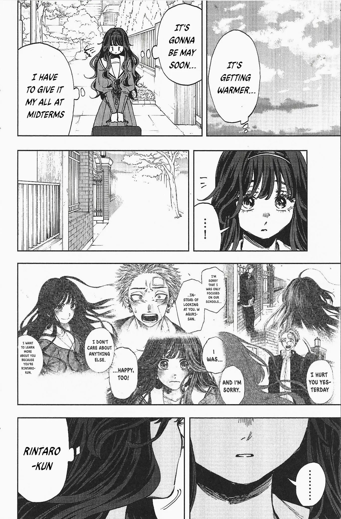 Read The Fragrant Flower Blooms with Dignity en Manga Online