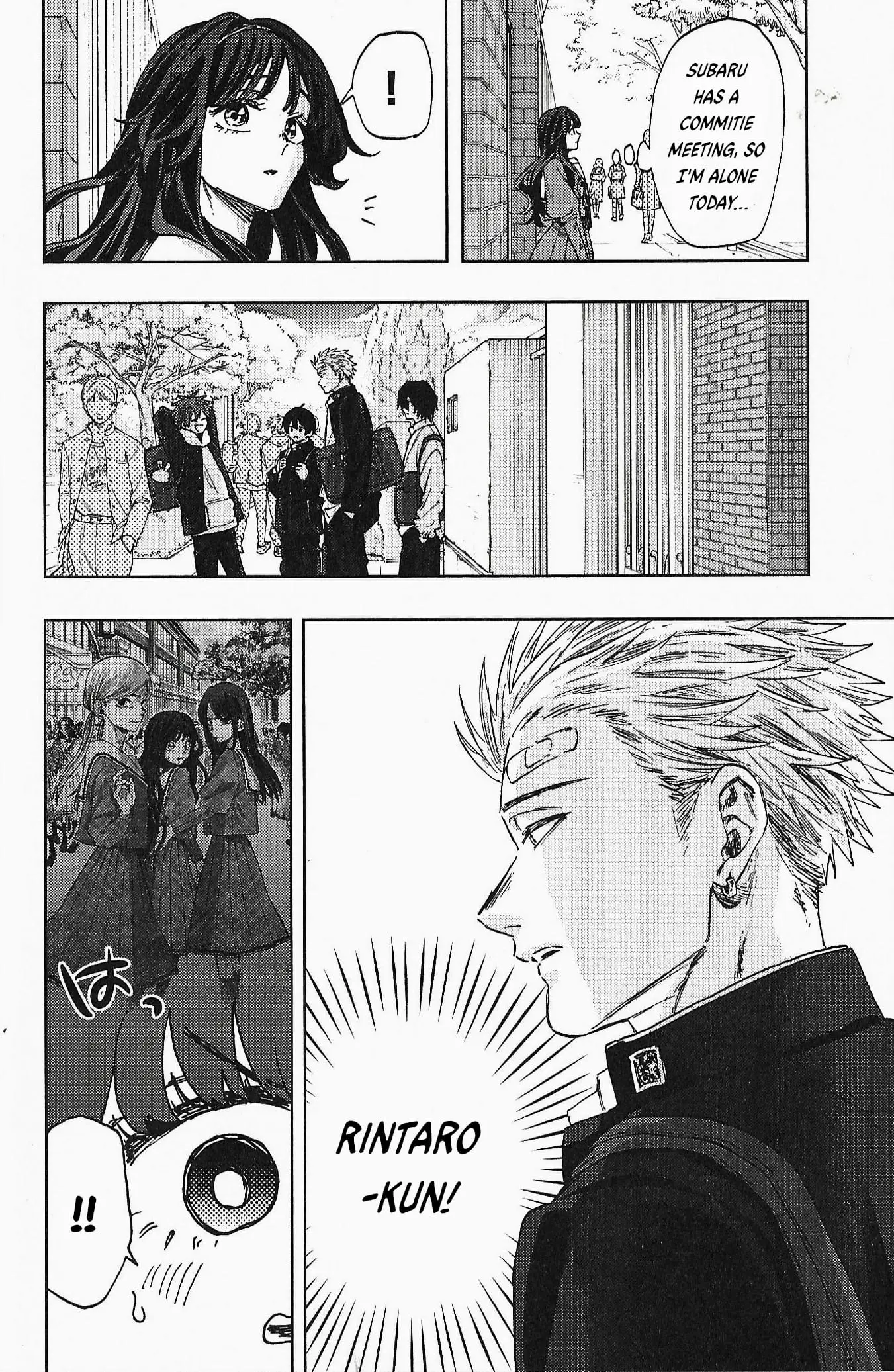 Read The Fragrant Flower Blooms with Dignity en Manga Online