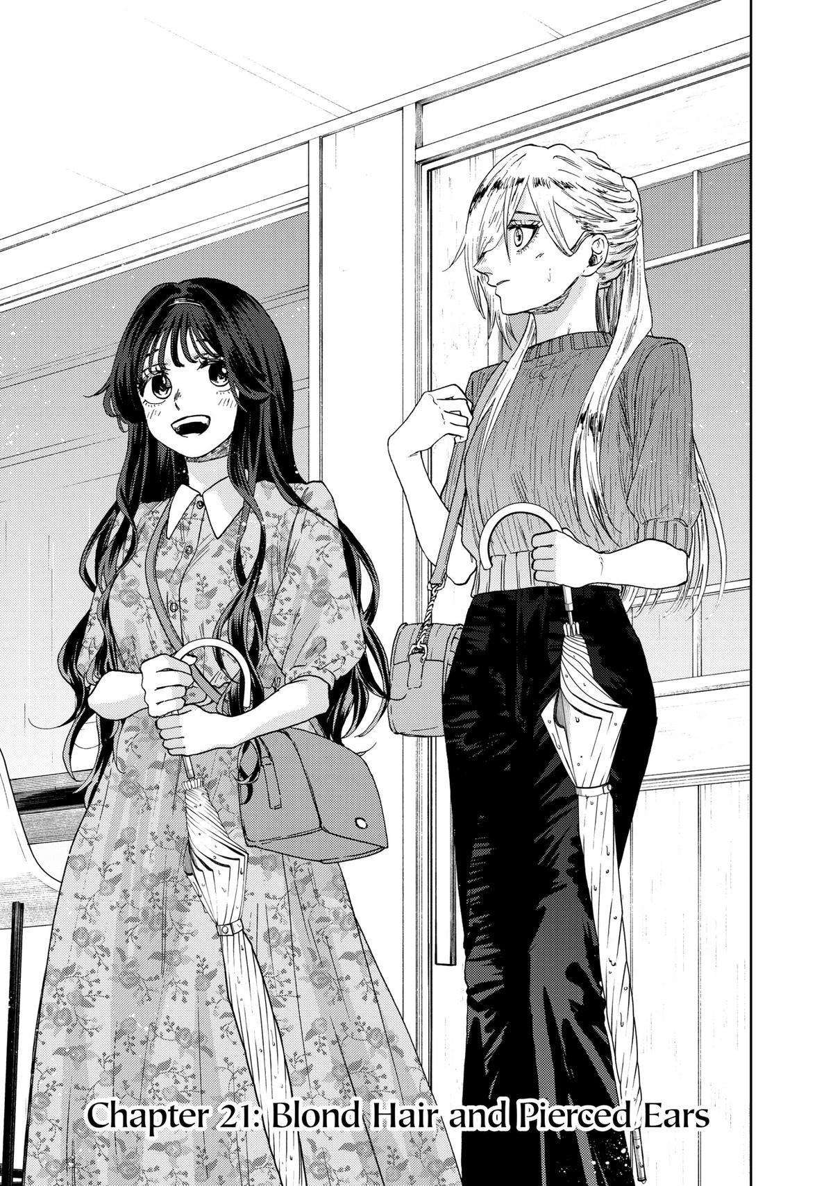 Read The Fragrant Flower Blooms with Dignity en Manga Online