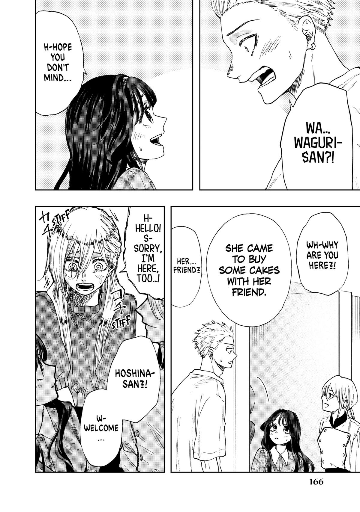 Read The Fragrant Flower Blooms with Dignity en Manga Online