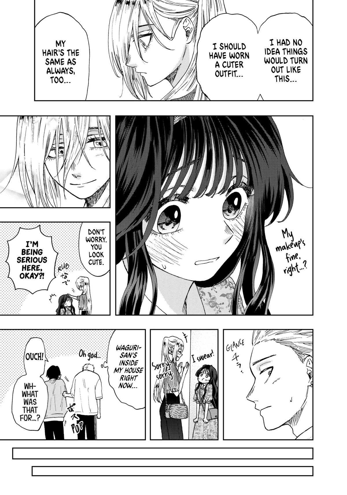 Read The Fragrant Flower Blooms with Dignity en Manga Online