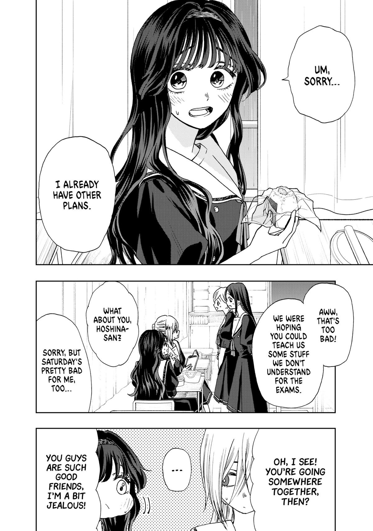 Read The Fragrant Flower Blooms with Dignity en Manga Online