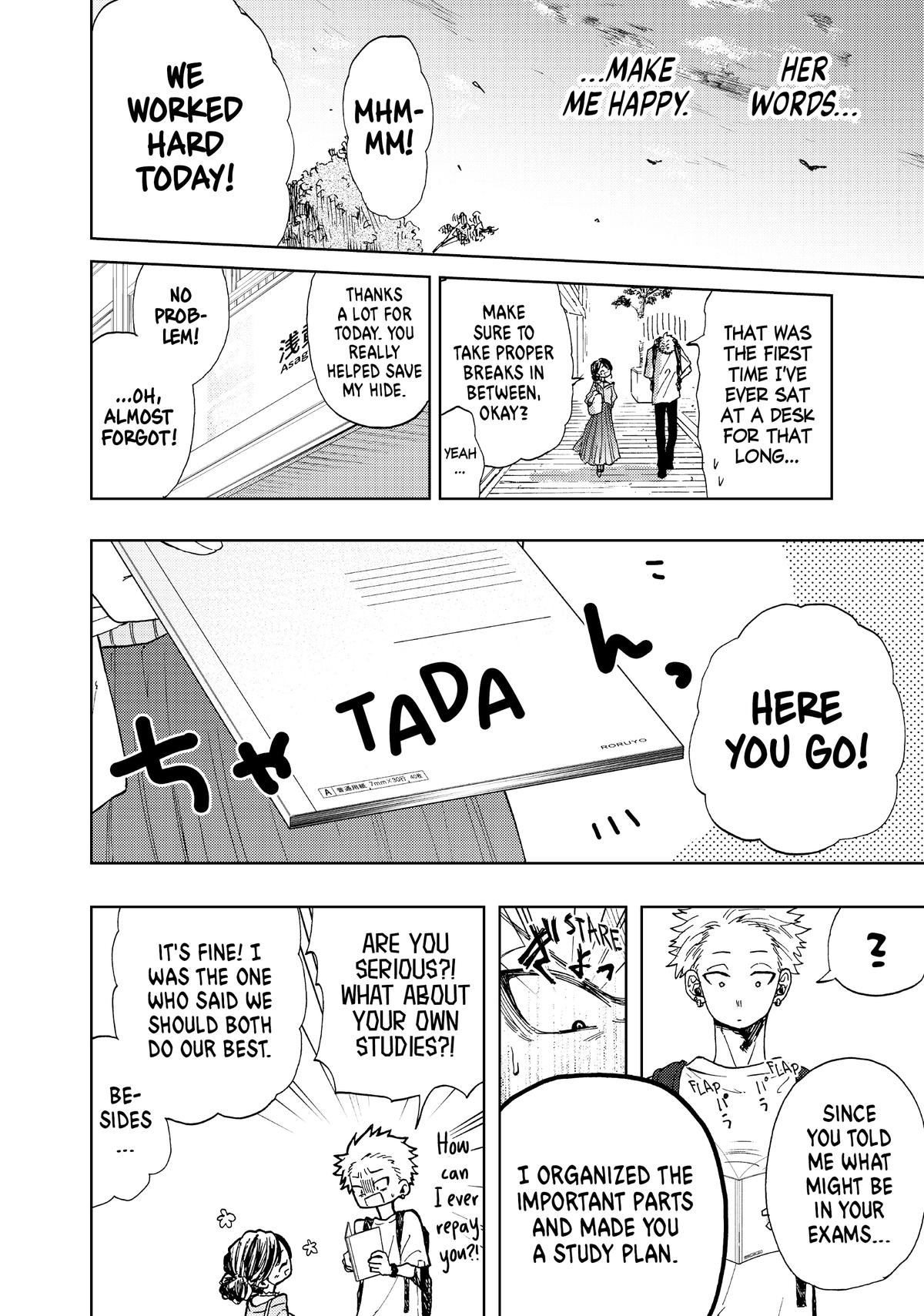 Read The Fragrant Flower Blooms with Dignity en Manga Online